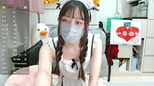 Snapshot of pipimi_khaos chatting on October 2025 08:59:01 AM pipimi khaos online show from October 2025 08:59:01 AM