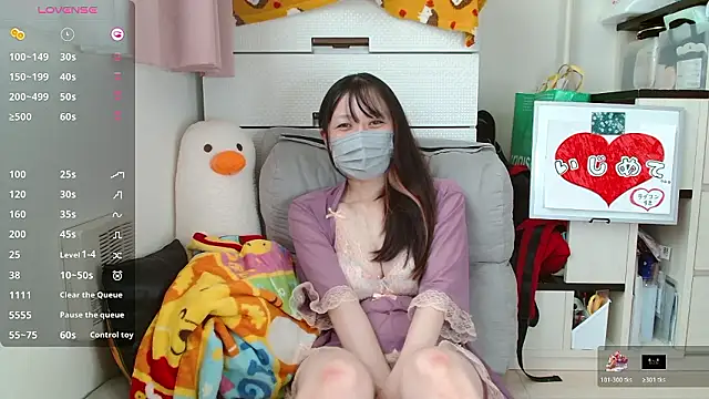 Snapshot of pipimi_khaos chatting on October 2025 10:43:02 PM pipimi khaos online show from October 2025 10:43:02 PM