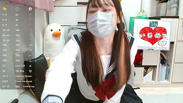 Snapshot of pipimi_khaos chatting on October 2025 11:33:01 AM pipimi khaos online show from October 2025 11:33:01 AM