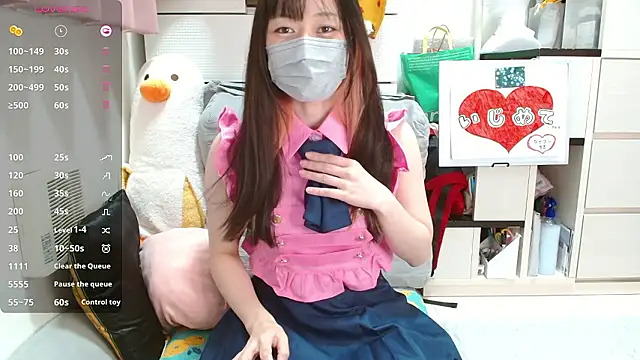 Snapshot of pipimi_khaos chatting on October 2025 10:22:02 AM pipimi khaos online show from October 2025 10:22:02 AM