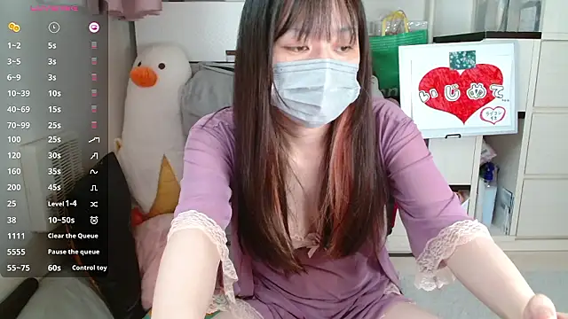 Snapshot of pipimi_khaos chatting on October 2025 11:34:01 PM pipimi khaos online show from October 2025 11:34:01 PM