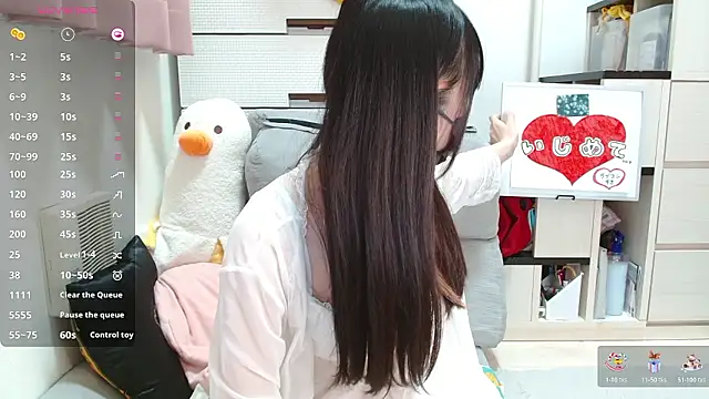 Snapshot of pipimi_khaos chatting on October 2025 11:44:02 AM pipimi khaos online show from October 2025 11:44:02 AM