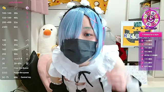 Snapshot of pipimi_khaos chatting on October 2025 12:17:02 PM pipimi khaos online show from October 2025 12:17:02 PM