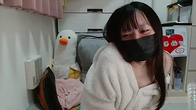 pipimi khaos online show from December 2025 09:10:02 PM