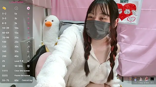 pipimi khaos online show from December 2025 03:29:02 PM