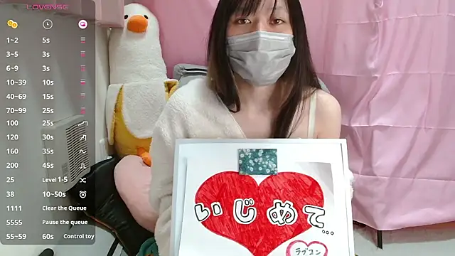 pipimi khaos online show from February 2026 11:02:01 AM