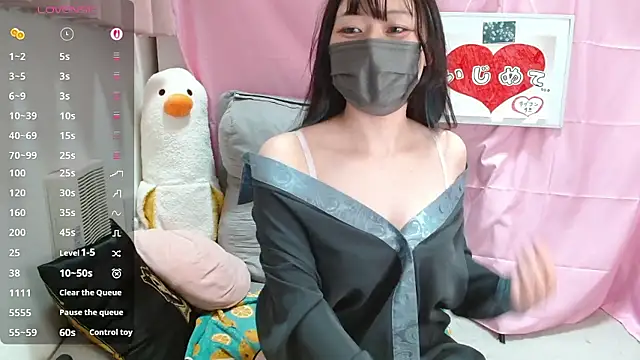 pipimi khaos online show from April 2026 01:41:02 PM