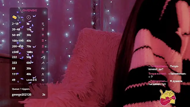  Sunshine online show from March 2025 03:45:02 PM