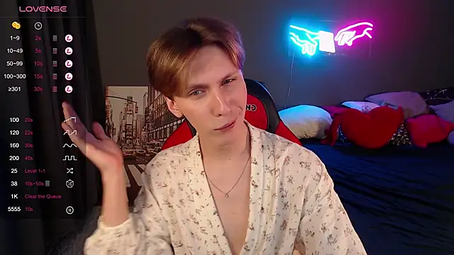 Snapshot of Adrian_Di chatting on January 2025 02:14:01 PM Adrian Di online show from January 2025 02:14:01 PM