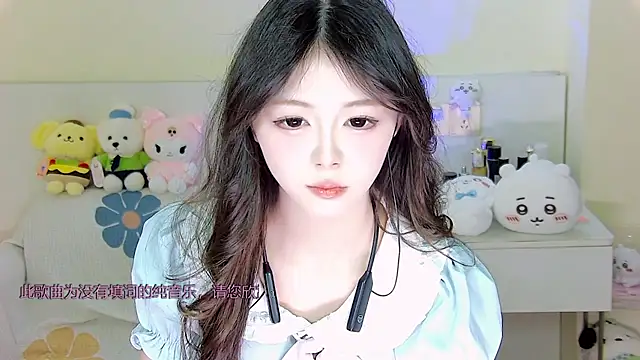 xixibaby- online show from January 2025 11:07:02 AM