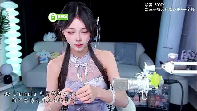 xixibaby- online show from September 2025 12:19:01 PM