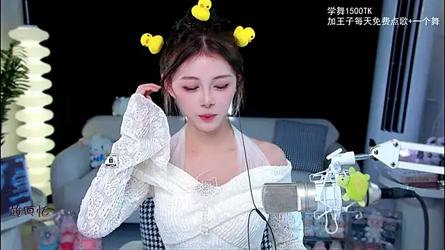 xixibaby- online show from October 2025 08:34:02 AM