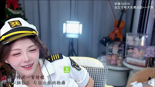 Snapshot of xixibaby- chatting on December 2025 01:18:02 PM xixibaby- online show from December 2025 01:18:02 PM