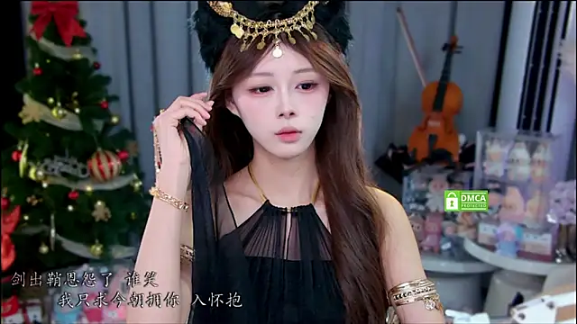 Snapshot of xixibaby- chatting on January 2026 01:04:01 PM xixibaby- online show from January 2026 01:04:01 PM