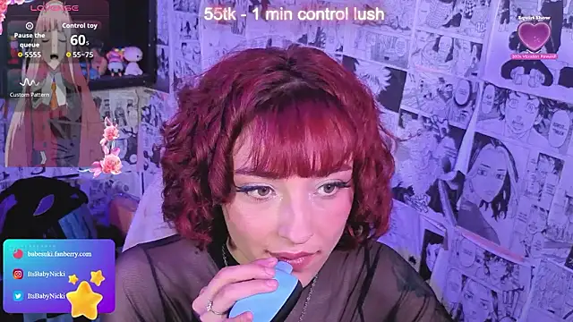 Snapshot of NickiYoung chatting on March 2026 07:31:01 PM NickiYoung online show from March 2026 07:31:01 PM