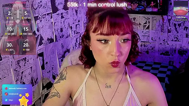 Snapshot of NickiYoung chatting on March 2026 05:07:01 PM NickiYoung online show from March 2026 05:07:01 PM