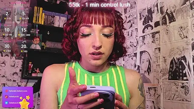 Snapshot of NickiYoung chatting on March 2026 07:17:01 PM NickiYoung online show from March 2026 07:17:01 PM