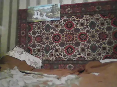 AlferezzSolvajo online show from February 2026 05:29:01 PM