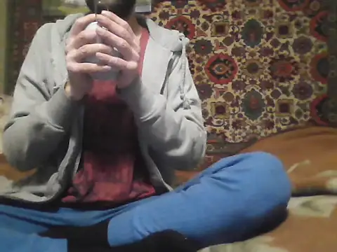 AlferezzSolvajo online show from February 2026 08:25:02 PM