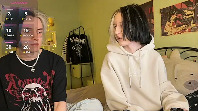 VeryRare TwinS online show from November 2025 02:01:02 AM