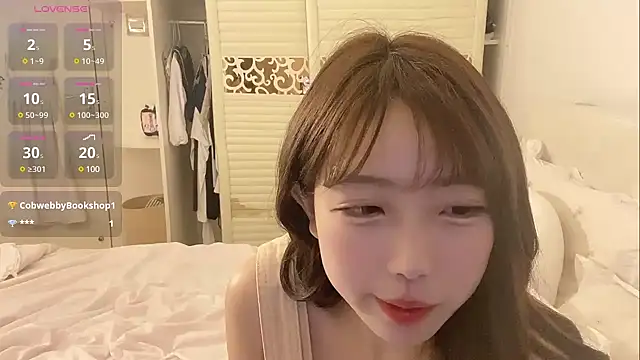 Snapshot of nicole_888 chatting on February 2025 01:53:02 PM nicole 888 online show from February 2025 01:53:02 PM