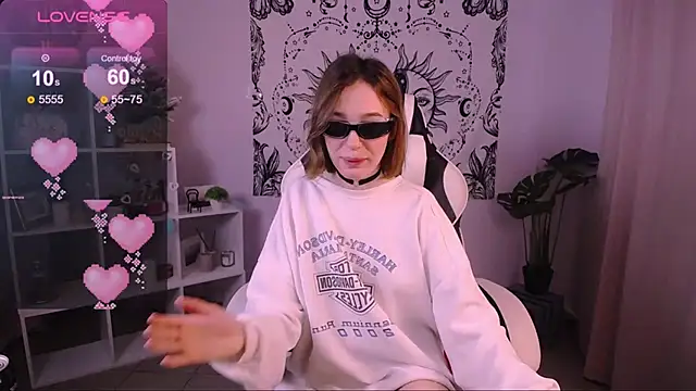 Snapshot of MiniSofy chatting on January 2025 04:23:02 PM MiniSofy online show from January 2025 04:23:02 PM