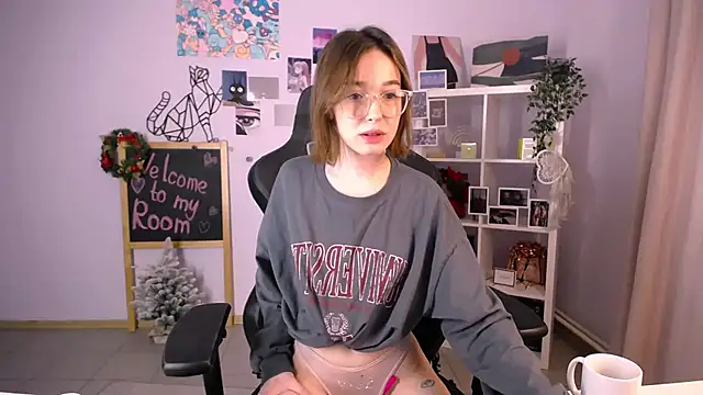 Snapshot of MiniSofy chatting on January 2025 08:07:01 PM MiniSofy online show from January 2025 08:07:01 PM