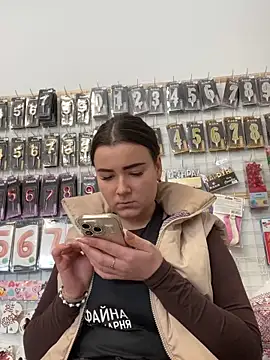 mewKate online show from April 2026 01:06:01 PM