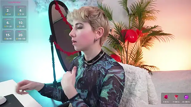 Aurora First online show from February 2025 07:24:02 PM