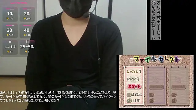 Coco rainbow online show from February 2026 12:44:02 PM