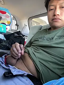 Snapshot of abrilito2 chatting on January 2025 10:30:02 PM abrilito2 online show from January 2025 10:30:02 PM