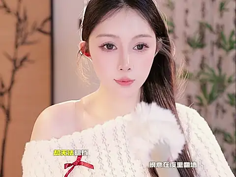 Summer-Momo online show from March 2025 08:45:01 AM