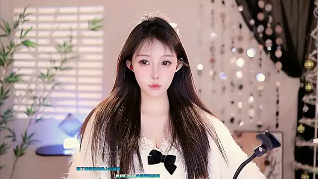Summer-Momo online show from March 2025 12:25:01 PM