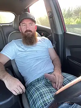 Snapshot of 32XRedBeard chatting on February 2025 01:29:01 PM 32XRedBeard online show from February 2025 01:29:01 PM