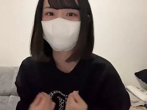Snapshot of tsu_mu_gi_ chatting on January 2025 09:56:01 AM tsu mu gi online show from January 2025 09:56:01 AM