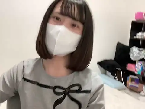 Snapshot of tsu_mu_gi_ chatting on January 2025 08:09:01 AM tsu mu gi online show from January 2025 08:09:01 AM