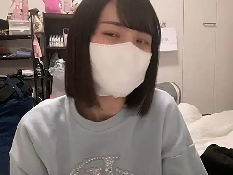 Snapshot of tsu_mu_gi_ chatting on January 2025 10:10:01 AM tsu mu gi online show from January 2025 10:10:01 AM