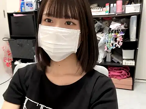 Snapshot of tsu_mu_gi_ chatting on September 2025 08:07:01 AM tsu mu gi online show from September 2025 08:07:01 AM