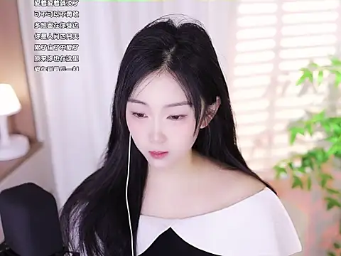 Muzi-sing online show from February 2025 03:09:02 AM