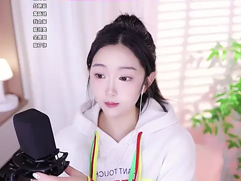 Muzi-sing online show from February 2025 08:44:02 AM