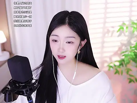 Muzi-sing online show from February 2025 08:28:01 AM