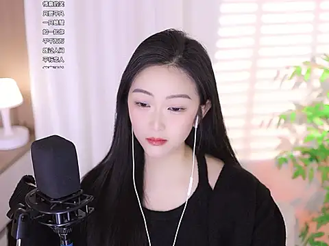 Muzi-sing online show from March 2025 01:35:02 PM