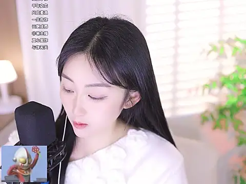 Muzi-sing online show from March 2025 10:37:02 AM