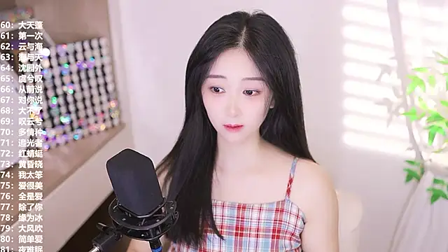 Muzi-sing online show from September 2025 09:09:01 AM