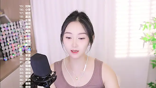 Muzi-sing online show from October 2025 09:40:02 AM