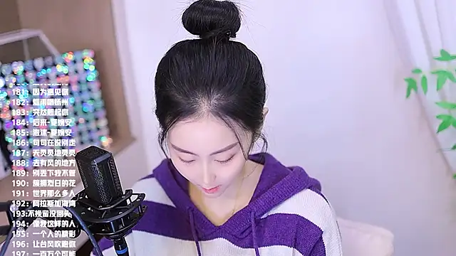 Muzi-sing online show from November 2025 07:18:01 AM