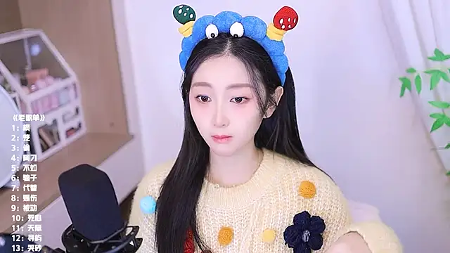 Muzi-sing online show from November 2025 12:37:02 PM