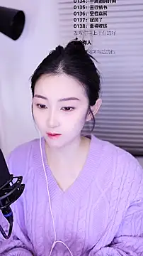 Muzi-sing online show from February 2026 11:05:02 AM