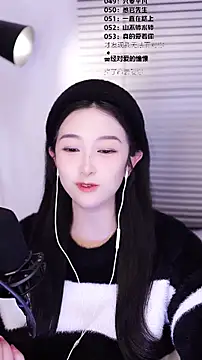 Muzi-sing online show from February 2026 02:24:01 PM