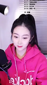 Muzi-sing online show from February 2026 12:38:02 PM